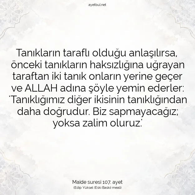 Ayetbul | Kuran Mealleri | Quran | Maide suresi 107. ayet