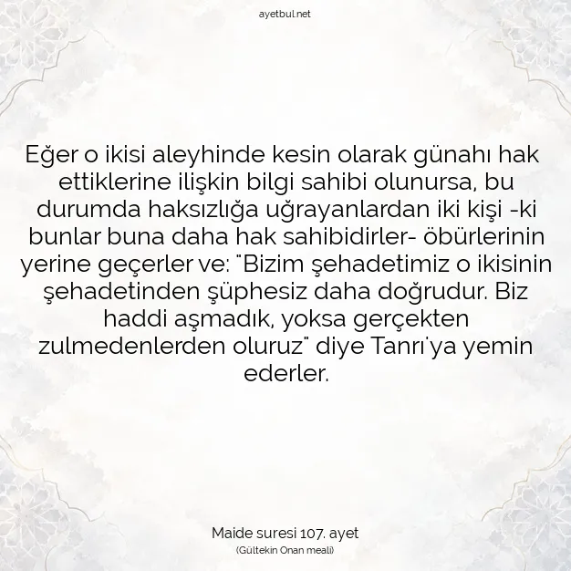 Ayetbul | Kuran Mealleri | Quran | Maide suresi 107. ayet