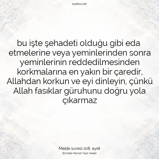 Ayetbul | Kuran Mealleri | Quran | Maide suresi 108. ayet