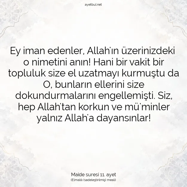 Ayetbul | Kuran Mealleri | Quran | Maide suresi 11. ayet