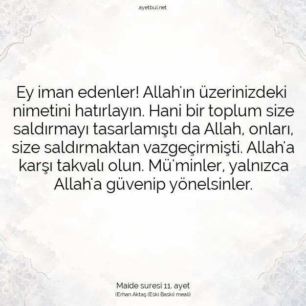 Ayetbul | Kuran Mealleri | Quran | Maide suresi 11. ayet