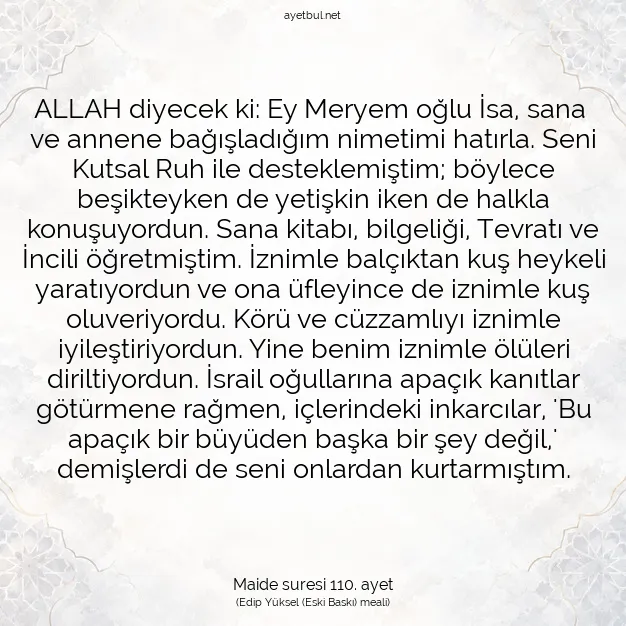 Ayetbul | Kuran Mealleri | Quran | Maide suresi 110. ayet