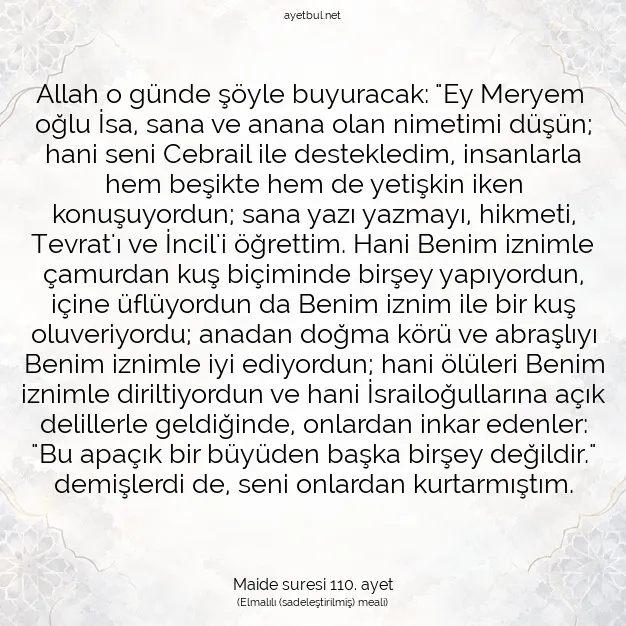 Ayetbul | Kuran Mealleri | Quran | Maide suresi 110. ayet
