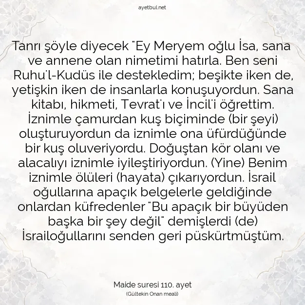 Ayetbul | Kuran Mealleri | Quran | Maide suresi 110. ayet