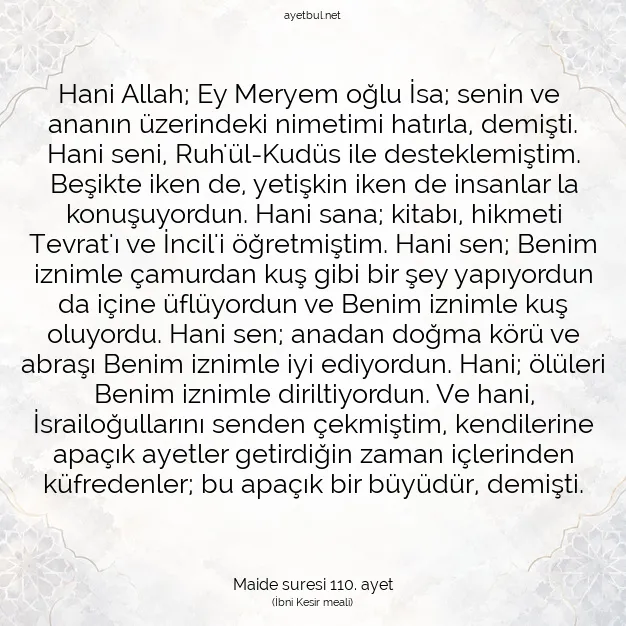 Ayetbul | Kuran Mealleri | Quran | Maide suresi 110. ayet