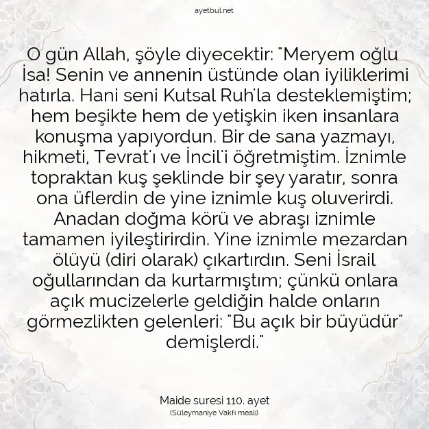 Ayetbul | Kuran Mealleri | Quran | Maide suresi 110. ayet