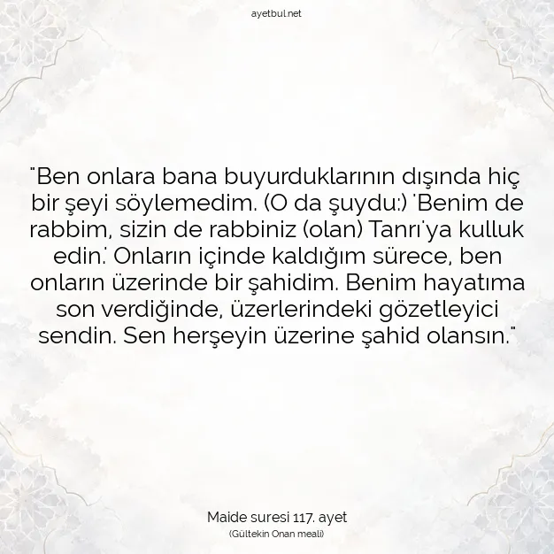 Ayetbul | Kuran Mealleri | Quran | Maide suresi 117. ayet