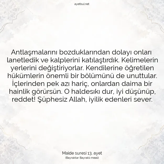 Ayetbul | Kuran Mealleri | Quran | Maide suresi 13. ayet