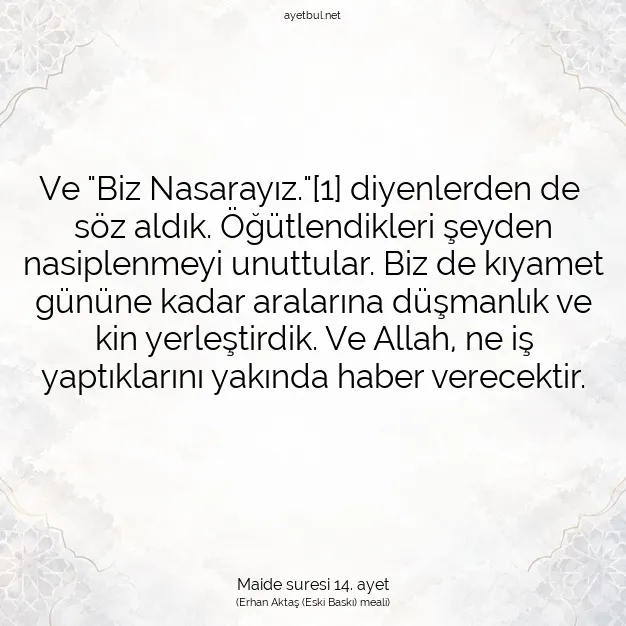 Ayetbul | Kuran Mealleri | Quran | Maide suresi 14. ayet