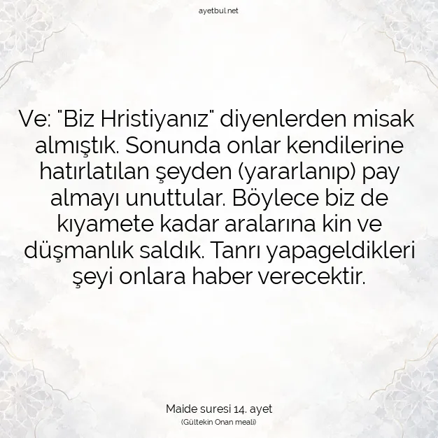 Ayetbul | Kuran Mealleri | Quran | Maide suresi 14. ayet