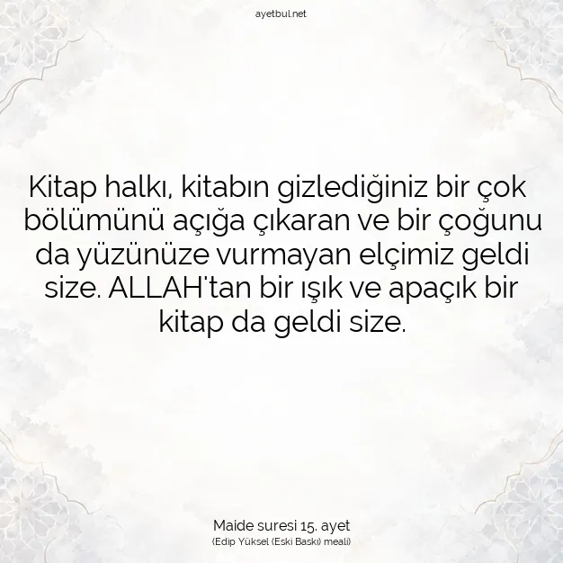 Ayetbul | Kuran Mealleri | Quran | Maide suresi 15. ayet