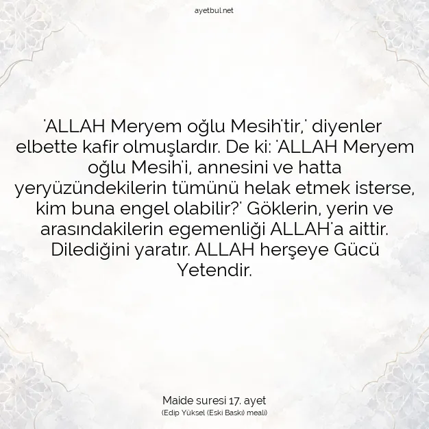 Ayetbul | Kuran Mealleri | Quran | Maide suresi 17. ayet