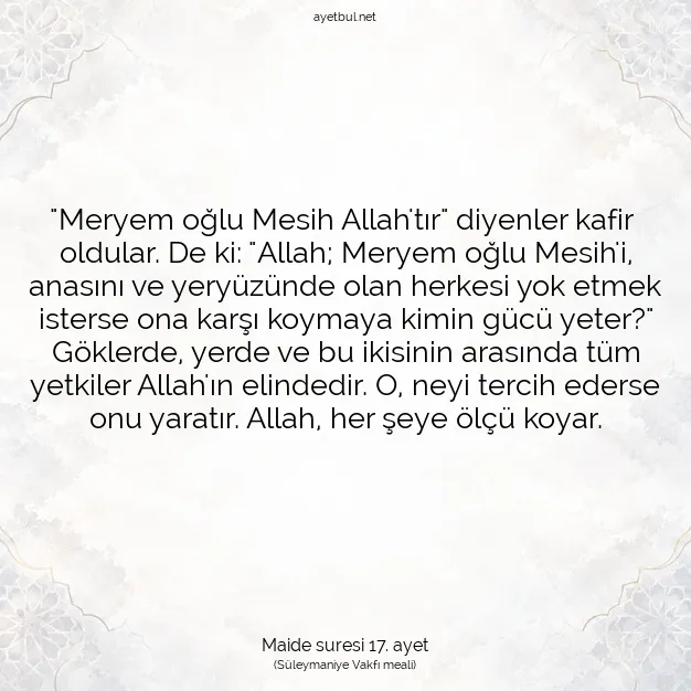Ayetbul | Kuran Mealleri | Quran | Maide suresi 17. ayet