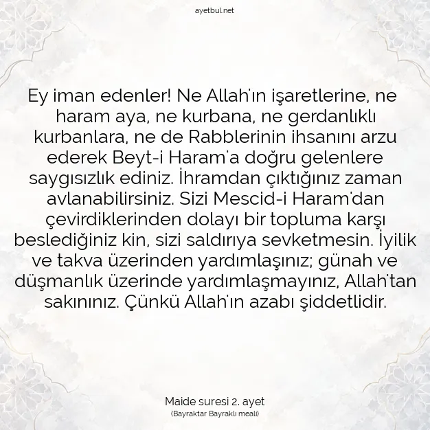 Ayetbul | Kuran Mealleri | Quran | Maide suresi 2. ayet