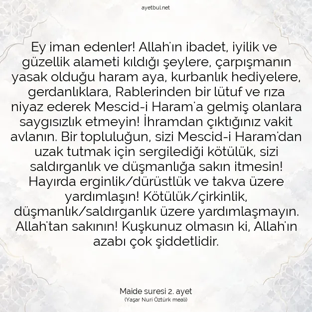 Ayetbul | Kuran Mealleri | Quran | Maide suresi 2. ayet
