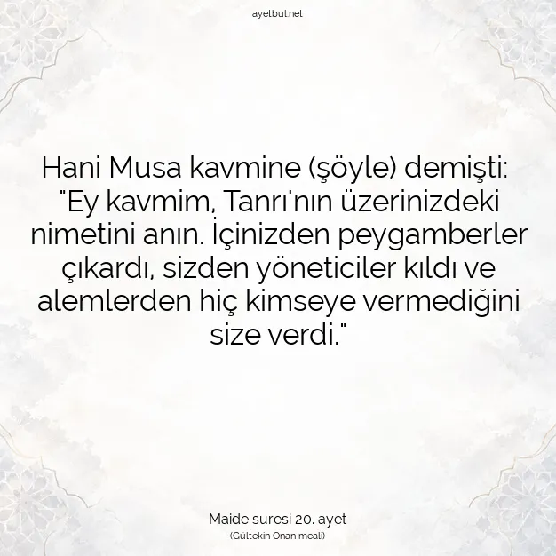 Ayetbul | Kuran Mealleri | Quran | Maide suresi 20. ayet