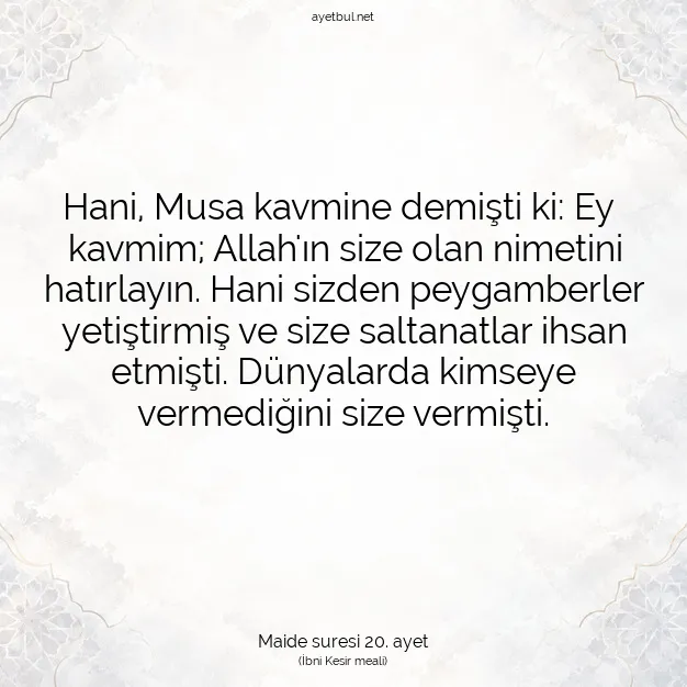 Ayetbul | Kuran Mealleri | Quran | Maide suresi 20. ayet