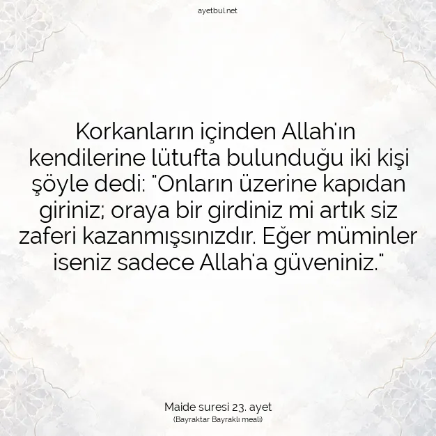 Ayetbul | Kuran Mealleri | Quran | Maide suresi 23. ayet