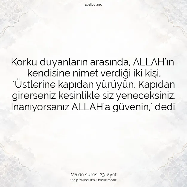 Ayetbul | Kuran Mealleri | Quran | Maide suresi 23. ayet