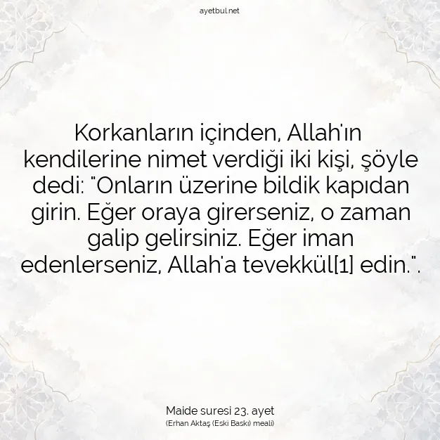 Ayetbul | Kuran Mealleri | Quran | Maide suresi 23. ayet
