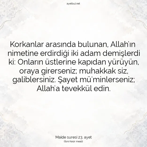 Ayetbul | Kuran Mealleri | Quran | Maide suresi 23. ayet