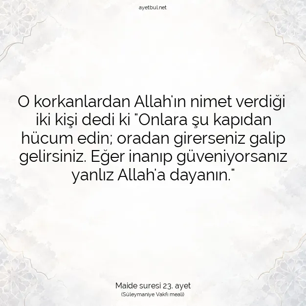 Ayetbul | Kuran Mealleri | Quran | Maide suresi 23. ayet