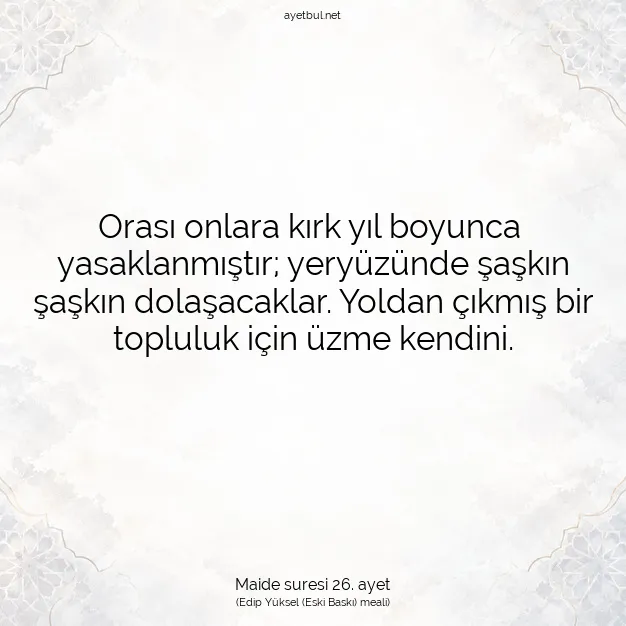 Ayetbul | Kuran Mealleri | Quran | Maide suresi 26. ayet