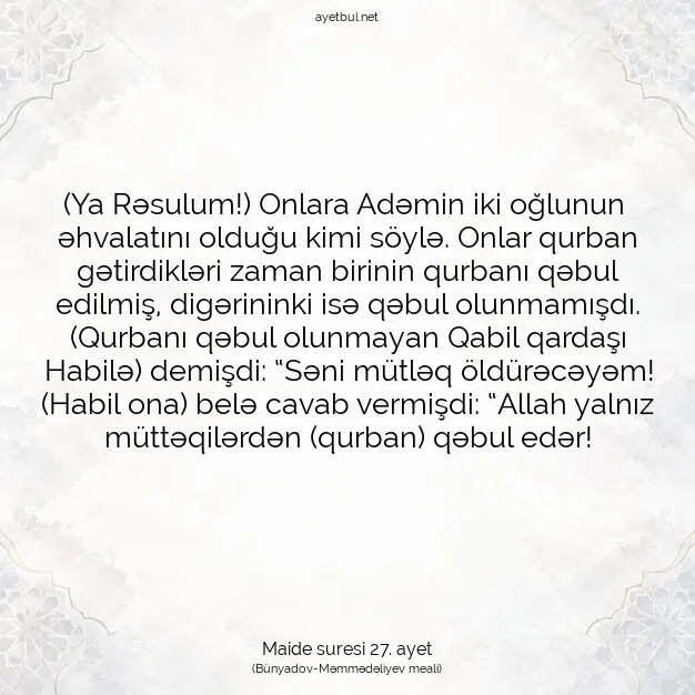 Ayetbul | Kuran Mealleri | Quran | Maide suresi 27. ayet