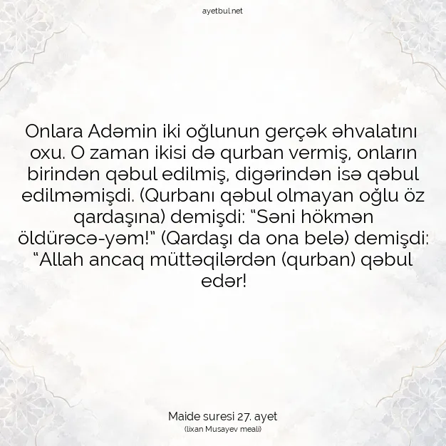 Ayetbul | Kuran Mealleri | Quran | Maide suresi 27. ayet