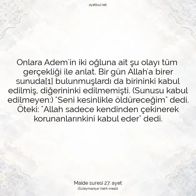 Ayetbul | Kuran Mealleri | Quran | Maide suresi 27. ayet
