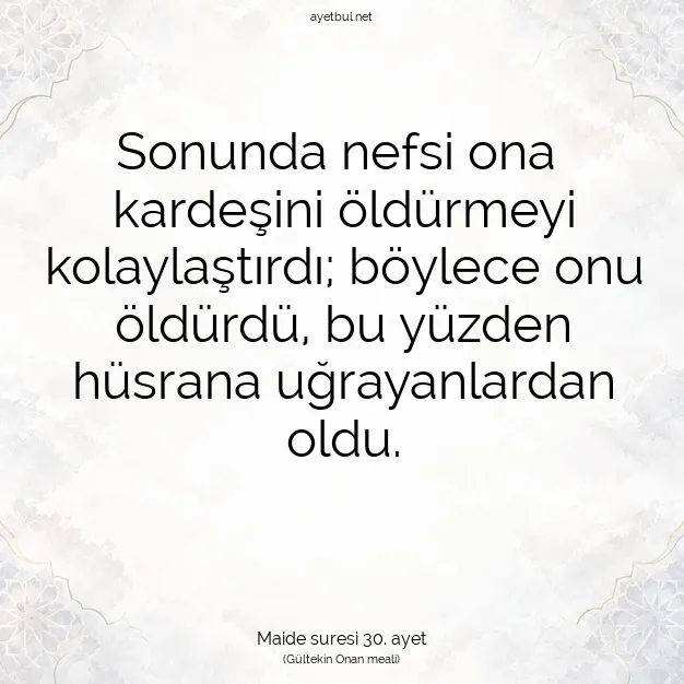 Ayetbul | Kuran Mealleri | Quran | Maide suresi 30. ayet