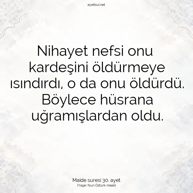 Ayetbul | Kuran Mealleri | Quran | Maide suresi 30. ayet