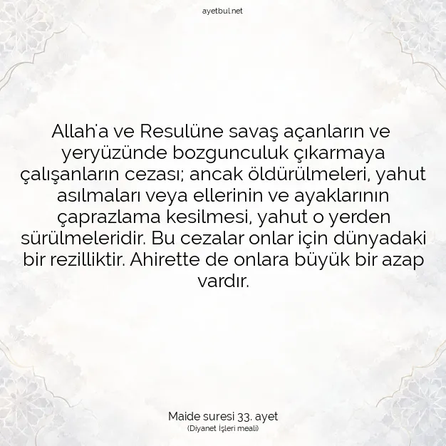 Ayetbul | Kuran Mealleri | Quran | Maide suresi 33. ayet