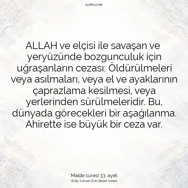 Ayetbul | Kuran Mealleri | Quran | Maide suresi 33. ayet