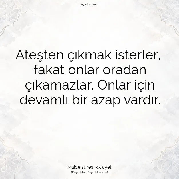 Ayetbul | Kuran Mealleri | Quran | Maide suresi 37. ayet