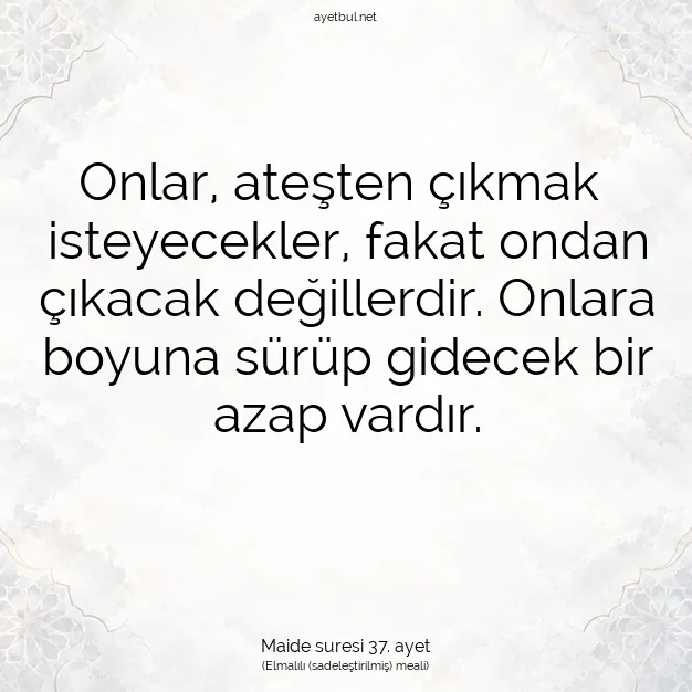 Ayetbul | Kuran Mealleri | Quran | Maide suresi 37. ayet
