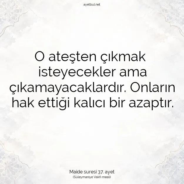 Ayetbul | Kuran Mealleri | Quran | Maide suresi 37. ayet