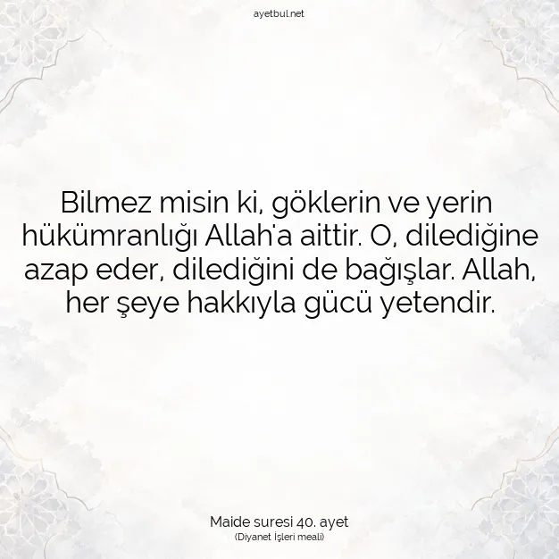 Ayetbul | Kuran Mealleri | Quran | Maide suresi 40. ayet