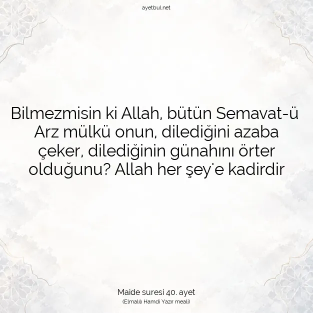 Ayetbul | Kuran Mealleri | Quran | Maide suresi 40. ayet