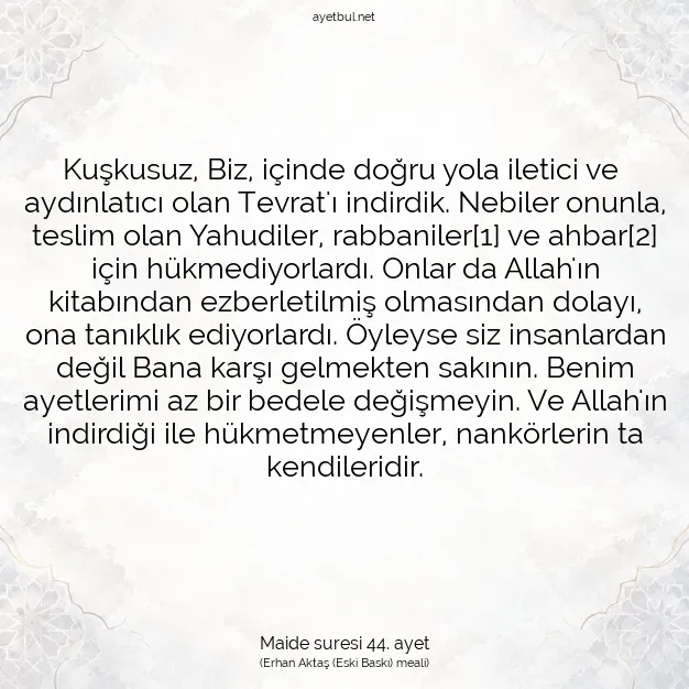 Ayetbul | Kuran Mealleri | Quran | Maide suresi 44. ayet