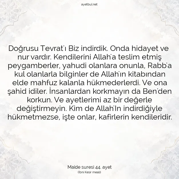 Ayetbul | Kuran Mealleri | Quran | Maide suresi 44. ayet