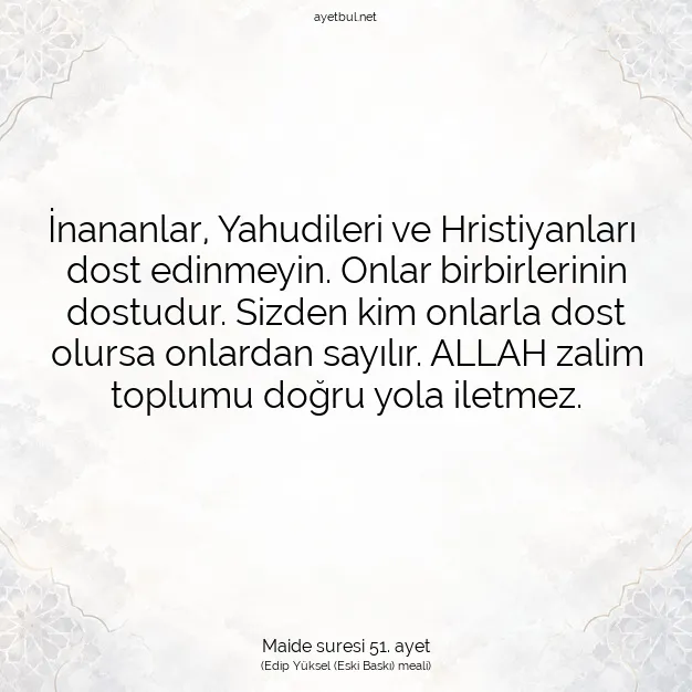 Ayetbul | Kuran Mealleri | Quran | Maide suresi 51. ayet