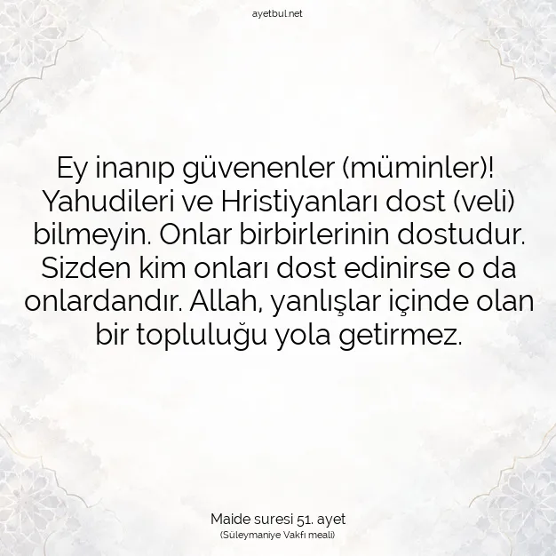 Ayetbul | Kuran Mealleri | Quran | Maide suresi 51. ayet