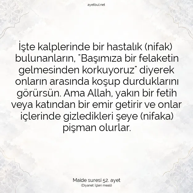 Ayetbul | Kuran Mealleri | Quran | Maide suresi 52. ayet