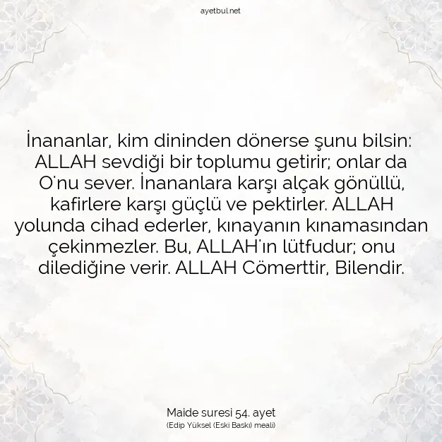 Ayetbul | Kuran Mealleri | Quran | Maide suresi 54. ayet