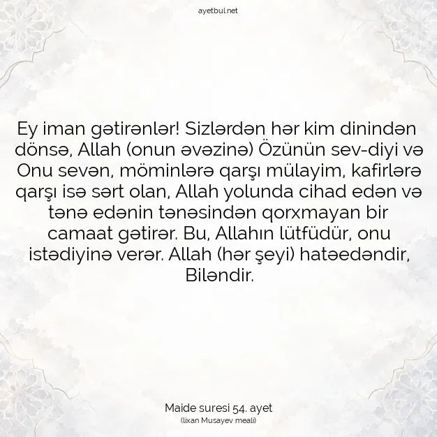 Ayetbul | Kuran Mealleri | Quran | Maide suresi 54. ayet