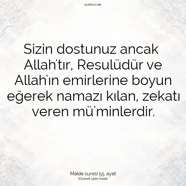Ayetbul | Kuran Mealleri | Quran | Maide suresi 55. ayet
