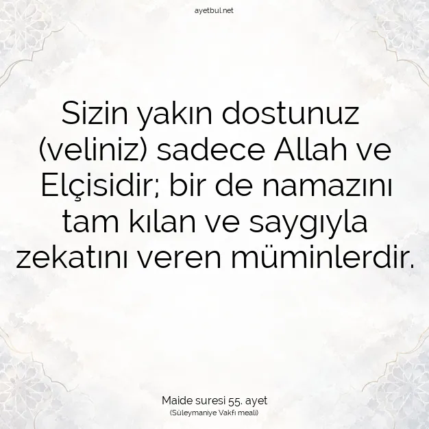 Ayetbul | Kuran Mealleri | Quran | Maide suresi 55. ayet