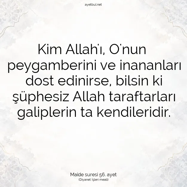 Ayetbul | Kuran Mealleri | Quran | Maide suresi 56. ayet