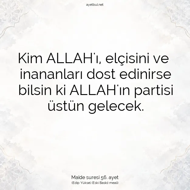 Ayetbul | Kuran Mealleri | Quran | Maide suresi 56. ayet